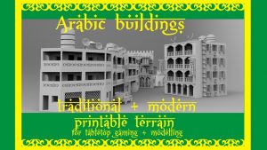 Arabic printable tabletop terrain